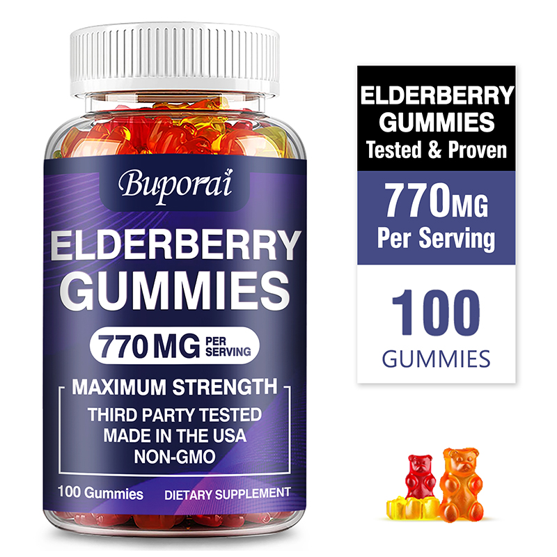 Health Wellness Gummies - Holunder-Gummibärchen – Glatte Haut, verbessert die