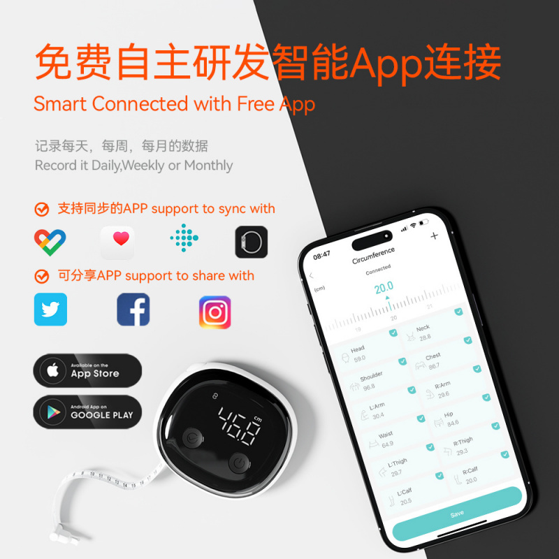 Fitdays Smart Body Maßband Sma – Xbody Health & Wellness Wayne Nj Bewertung und Preis